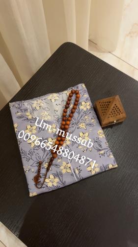 شرشف صلاة مشجر (اطفال)
