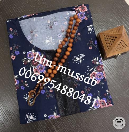 شرشف صلاة مشجر ( الموديل ثوب )