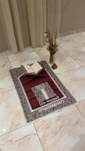 طقم صلاة ثوب (اطفال)