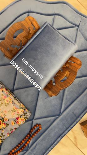 طقم صلاة مشجر (موديل الشرشف ثوب)