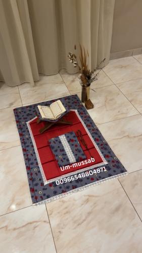 طقم صلاة مشجر (موديل الشرشف ثوب)