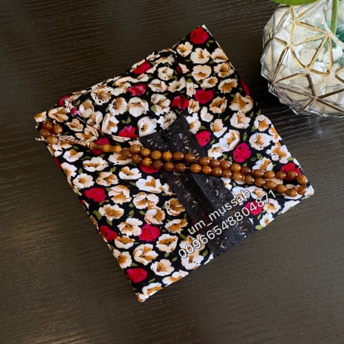 شرشف صلاة مشجر (اطفال)