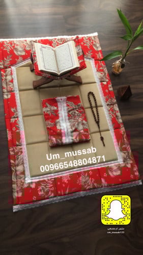 طقم صلاة مشجر (موديل الشرشف بخنق)