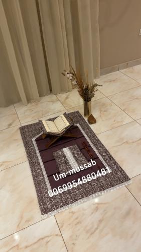 طقم صلاة بخنق (اطفال)