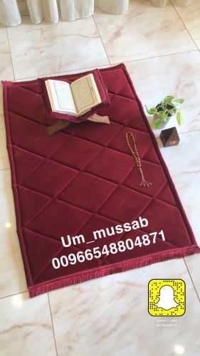 سجادة رجالي