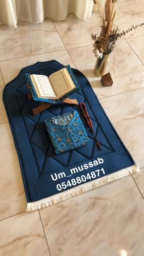 طقم صلاة ثوب (اطفال)