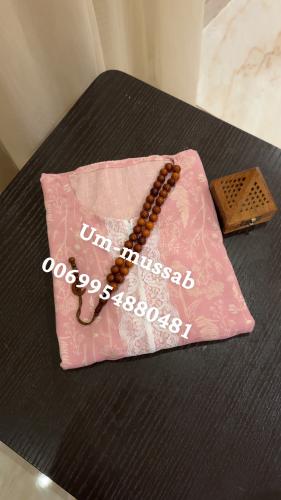 شرشف صلاة مشجر ( الموديل ثوب )