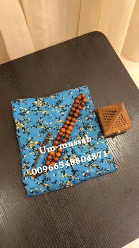 شرشف صلاة مشجر بخنق (اطفال)