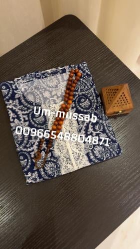 شرشف صلاة مشجر ( الموديل ثوب )