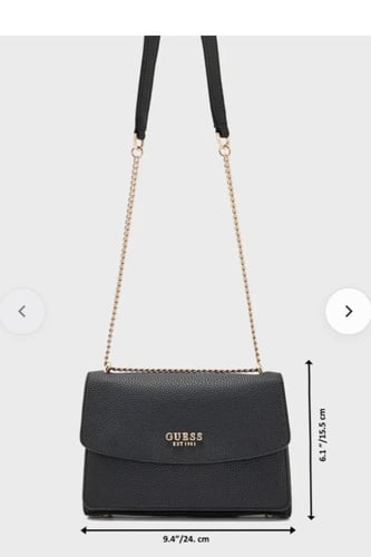 حقيبة من جيس