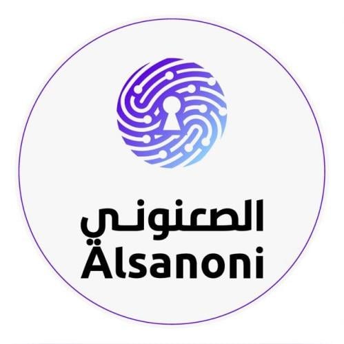 تركيب قفل إلكتروني باب خشب