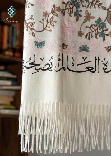 شال كشميري صوف - ابيض