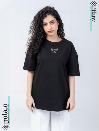 تيشيرت - سيفين ونخلة بيضاوي