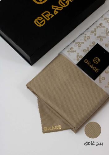 قماش شتوي بيج-غامق مقلم ماركة جريس 2025