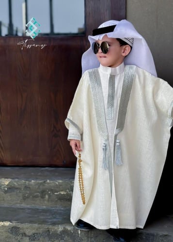 ثوب العيد + بشت ملكي