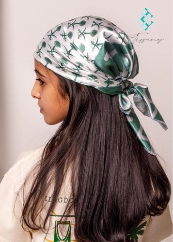 بندانة سعودية