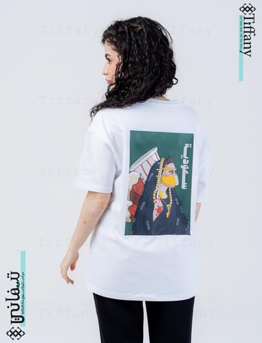 تيشيرت - سعودي