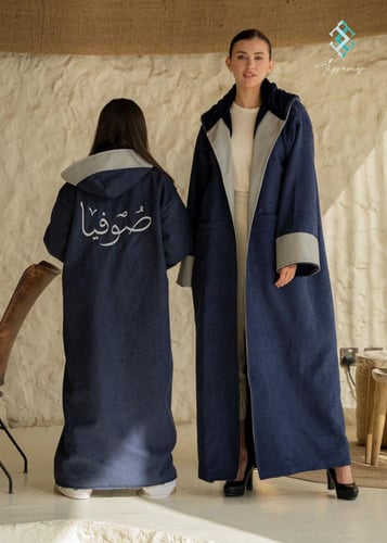 فروه نسائي كحلي اطراف رصاصي