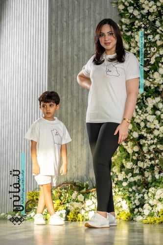 تيشيرت المدن