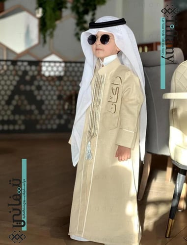 دقلة الأمير