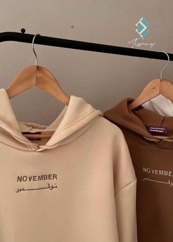 بلوفر الشهور