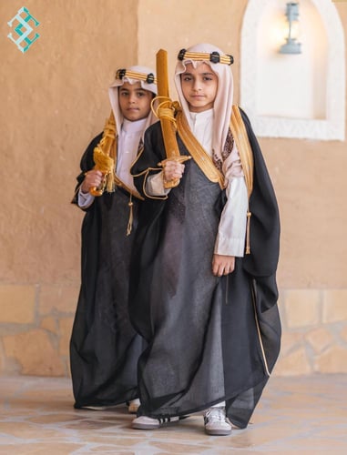 بكج البشت للأطفال