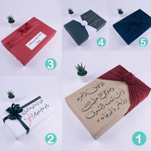 فروه دبل فيس سدو رصاصي وأحمر