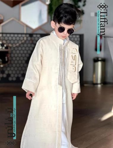 دقلة الأمير