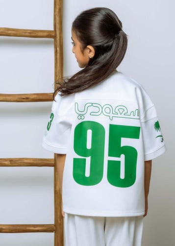 تيشيرت جيرسي 95-أبيض