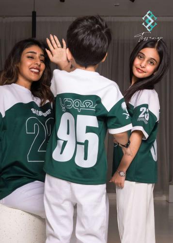 تيشيرت جيرسي 95- زيتي