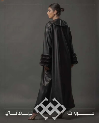 فروه نسائي جلد - متجر تيفاني