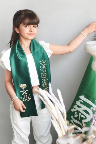 وشاح أطفال بالإسم