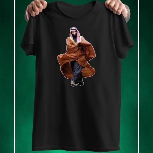 تيشيرت محمد بن سلمان 1