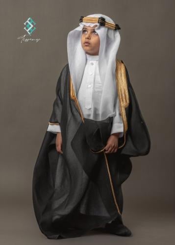 بشت أطفال ملكي