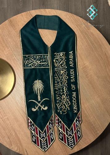 وشاح يوم التأسيس - سدو