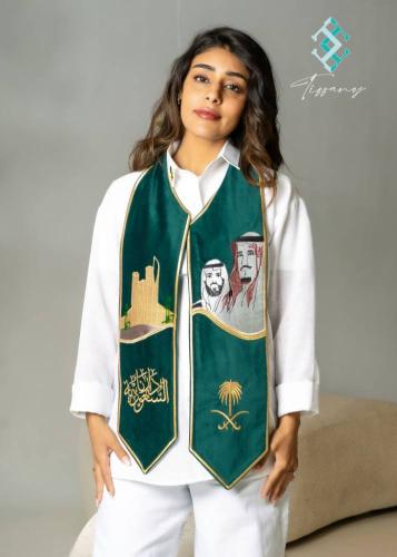 وشاح اليوم الوطني - الملك وولي العهد