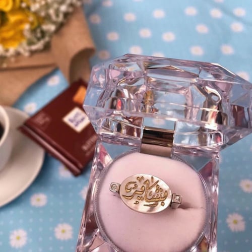 خاتم ملكي فضة