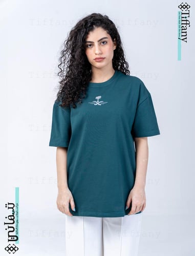 تيشيرت - طايع المصمك