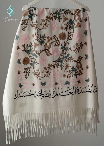 شال كشميري صوف - ابيض