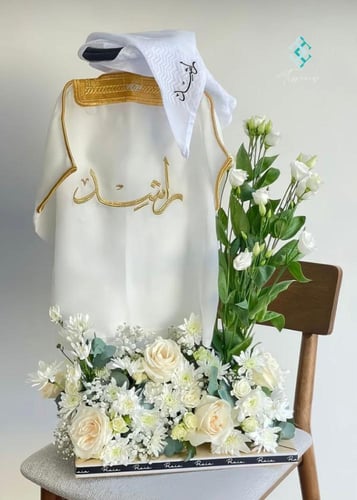 بكج البشت الأبيض