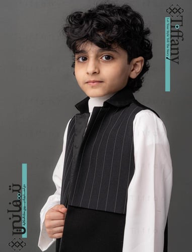 سديري اطفال مقلم - أسود