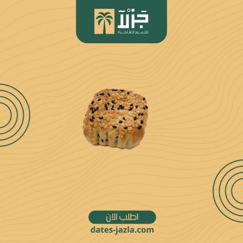 معمول دخن بالسمسم