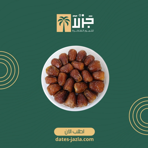 جالكسي فاخر علبه