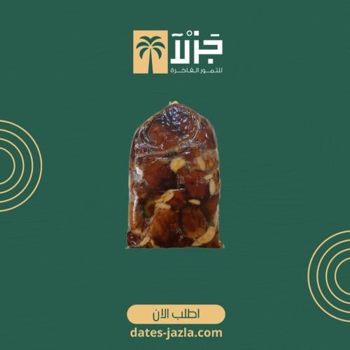 سكري بالمكسرات