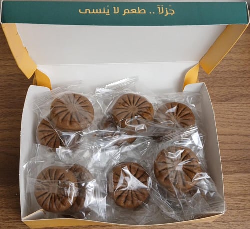 بكج الأكثر مبيعاً شعبيات