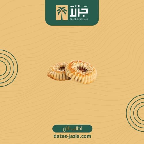 معمول دونات