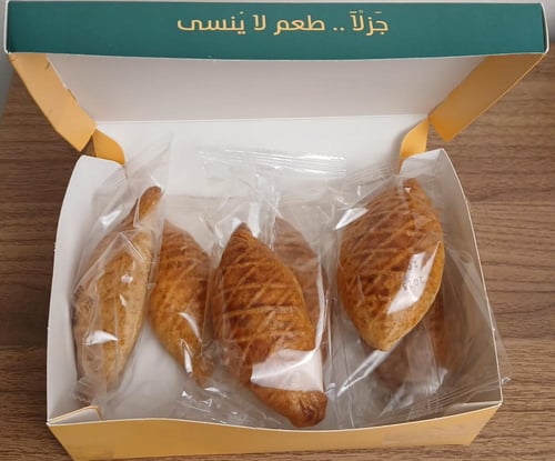 بكج الأكثر مبيعاً شعبيات