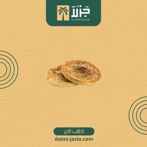 رهايف زعتر فاخر – طعم الزعتر الطبيعي بجودة عالية
