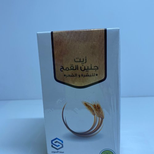 زيت جنين القمح
