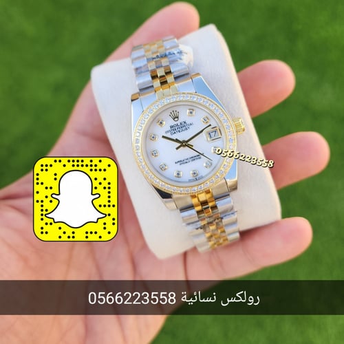 رولكس نسائية